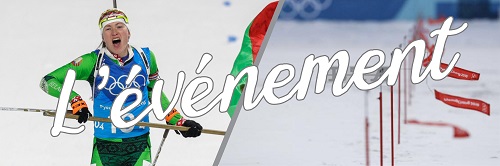 L'événement