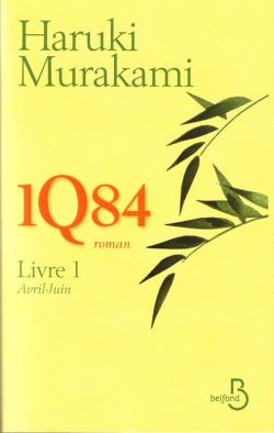 1Q84