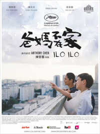 affiche_du_film